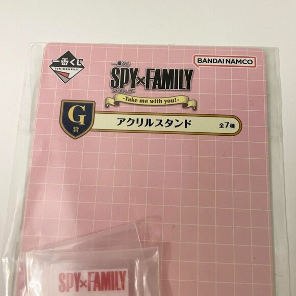 Spy X Family Bandai Acrylic Stand Ichiban Kuji Japan - Picture 4 of 11